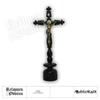 Das kleine Schwarze für den Altar (Gedrechseltes Standkreuz) - ANTIQUITÄT